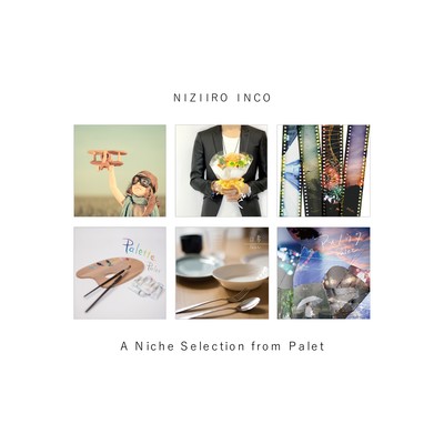 A Niche Selection from Palet