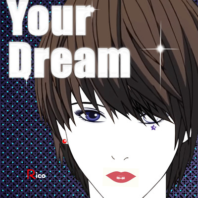 Your Dream
