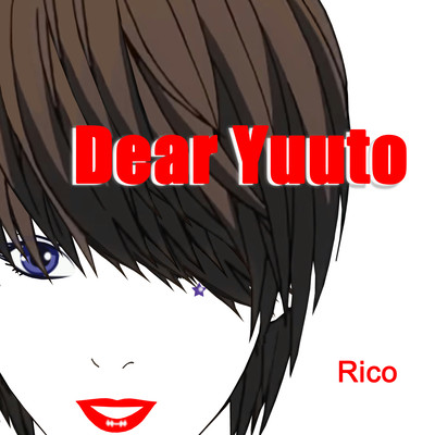 Dear Yuuto