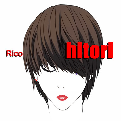 hitori