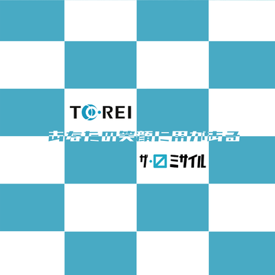 I have business with your smile.