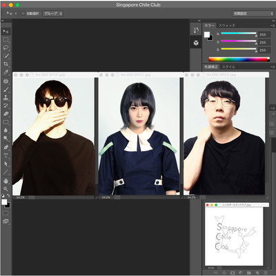 GOKIGENYOUSEKAI (feat. RIO)