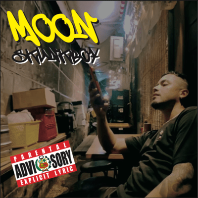 Moon