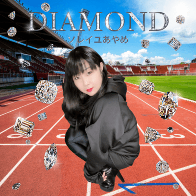 DIAMOND