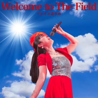 Welcome to The Field