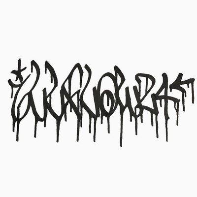 Ill Flow 24 (feat. Hanzo Reiza & Caynn)