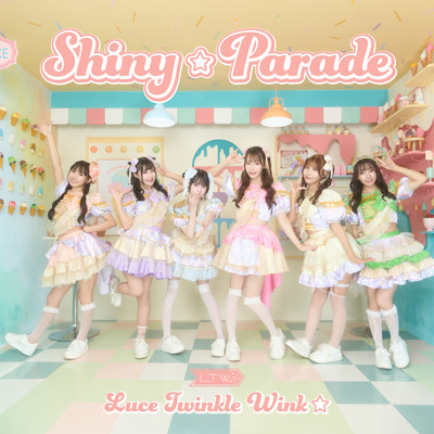 Shiny Parade