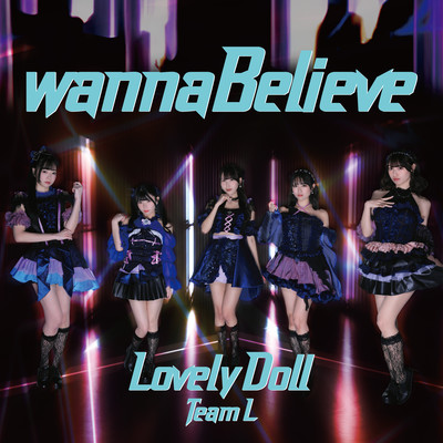 wanna Believe