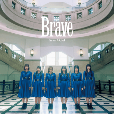Brave