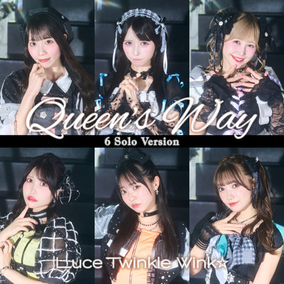 Queen's Way (6 Solos Version)