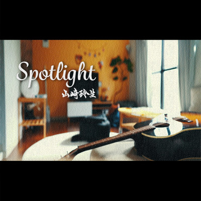 Spotlight