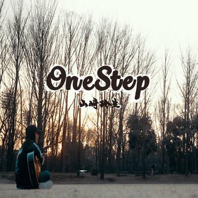 One Step
