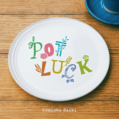 POTLUCK