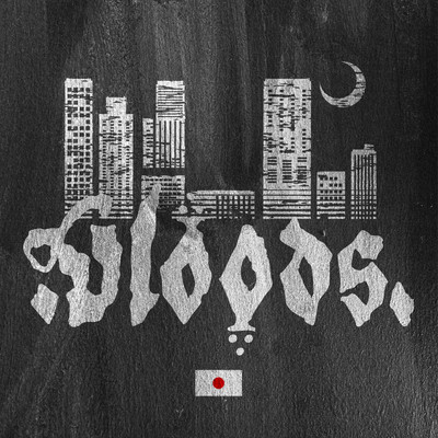 ILLVloods