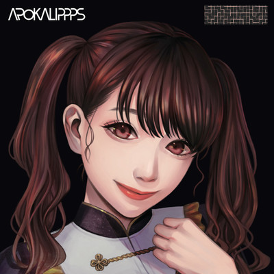 APOKALI-ONDO
