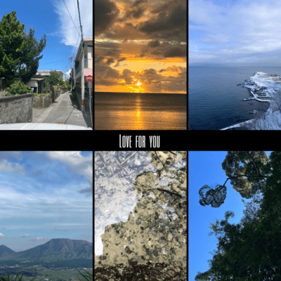 Love For You (feat. oviik/99broadway, illy lamp, repsy, SHINTARO & capeta)