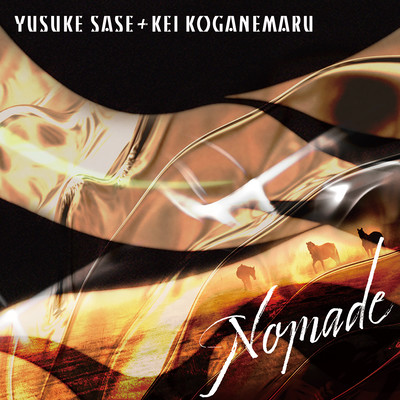 Nomade