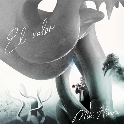 El valor