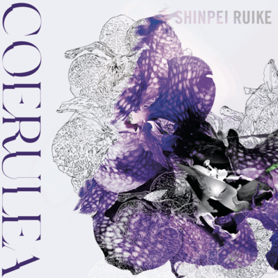 Coerulea