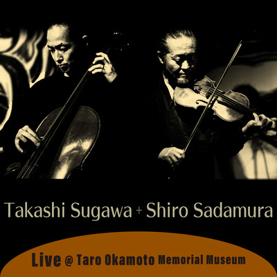 Live at Taro Okamoto Memorial Museum 2020.01.24