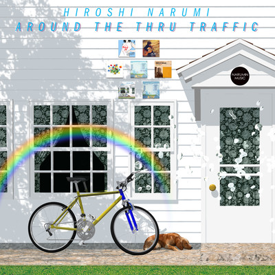 AROUND THE THRU TRAFFIC