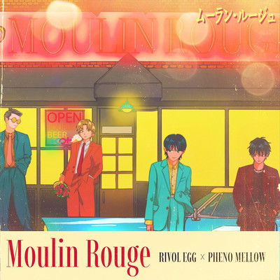 Moulin Rouge (feat. PhenoMellow)