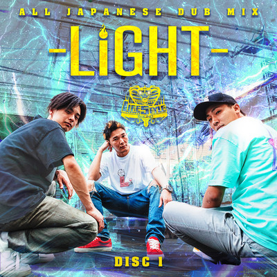 LIGHT -ALL JAPANESE DUB MIX- DISC 1
