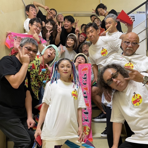 Modern Choki Chokies