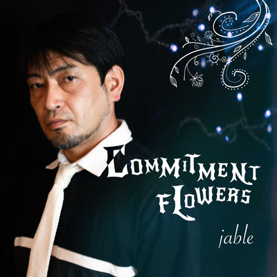 COMMITMENT FLOWERS