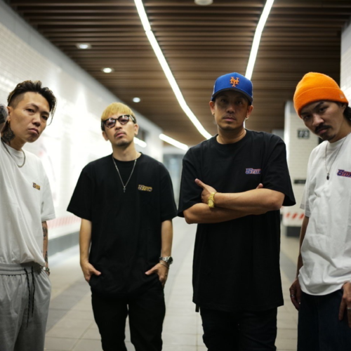 S.T.U.W
