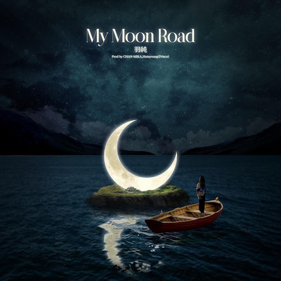 My Moon Road
