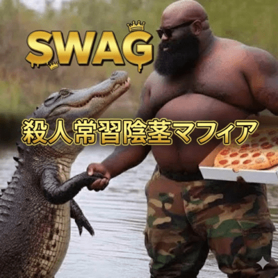 Happy New Year,Unification Church