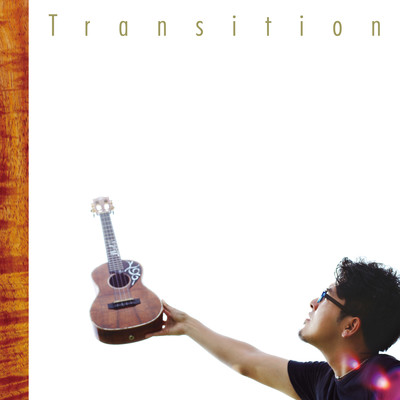 Transition