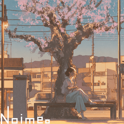 To the Me Who Missed the Last Train