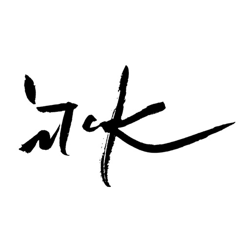 KAWASE Kohske