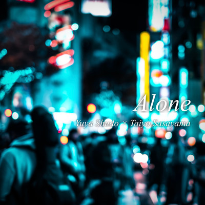 Alone