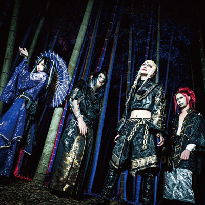 gekkabijin ~yorunojyouounokikennakairaku~