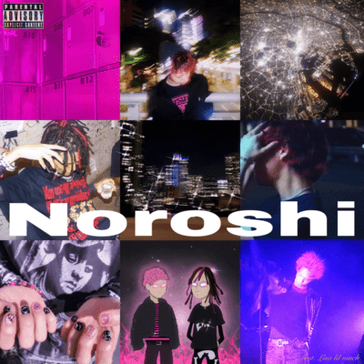 Noroshi (feat. Lisa lil vinci)