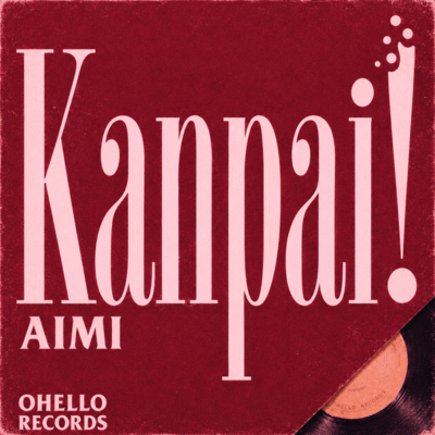 Kanpai!