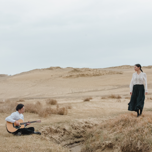 LUCA & There is a fox