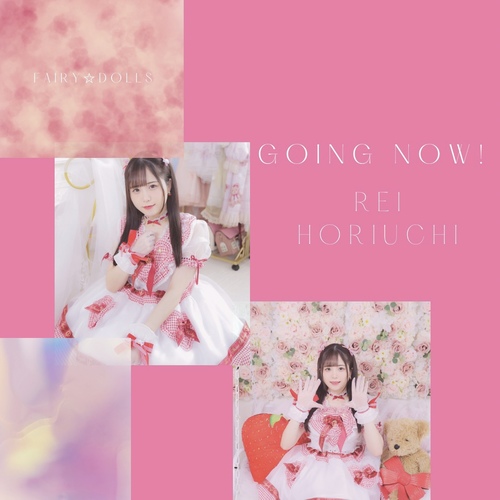 HoriuchiRei