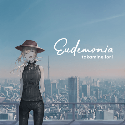 Eudemonia