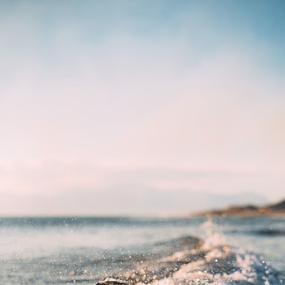 Windy Waves (plus - 4 beats)