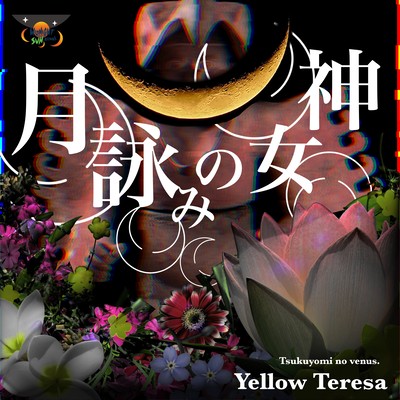 Tsukuyomi no Venus