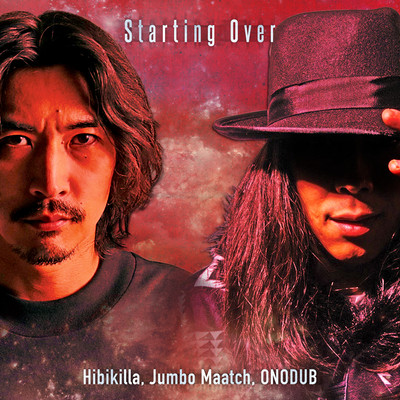 Starting Over