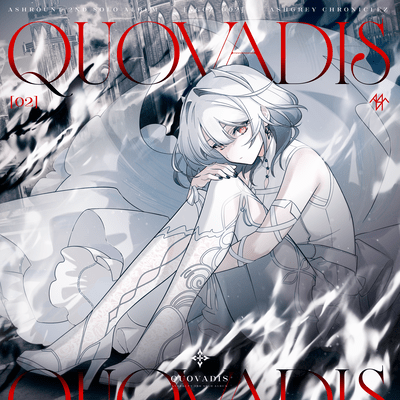 Quovadis