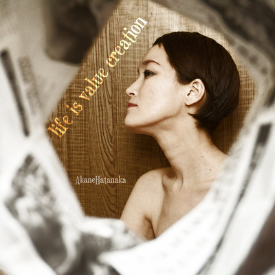 life is value creation