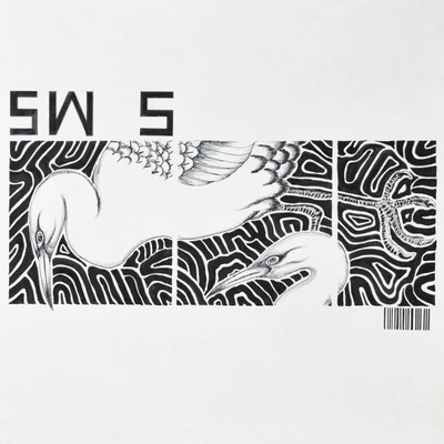 5-Way Split