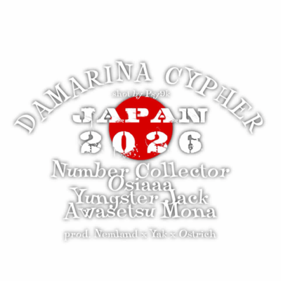 DAMARINA CYPHER JAPAN 2026