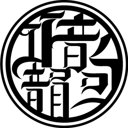 DAONINK